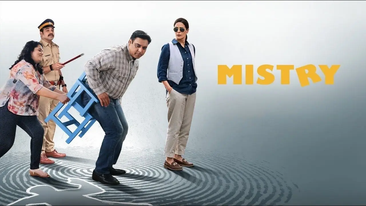 Armaan Mistry
