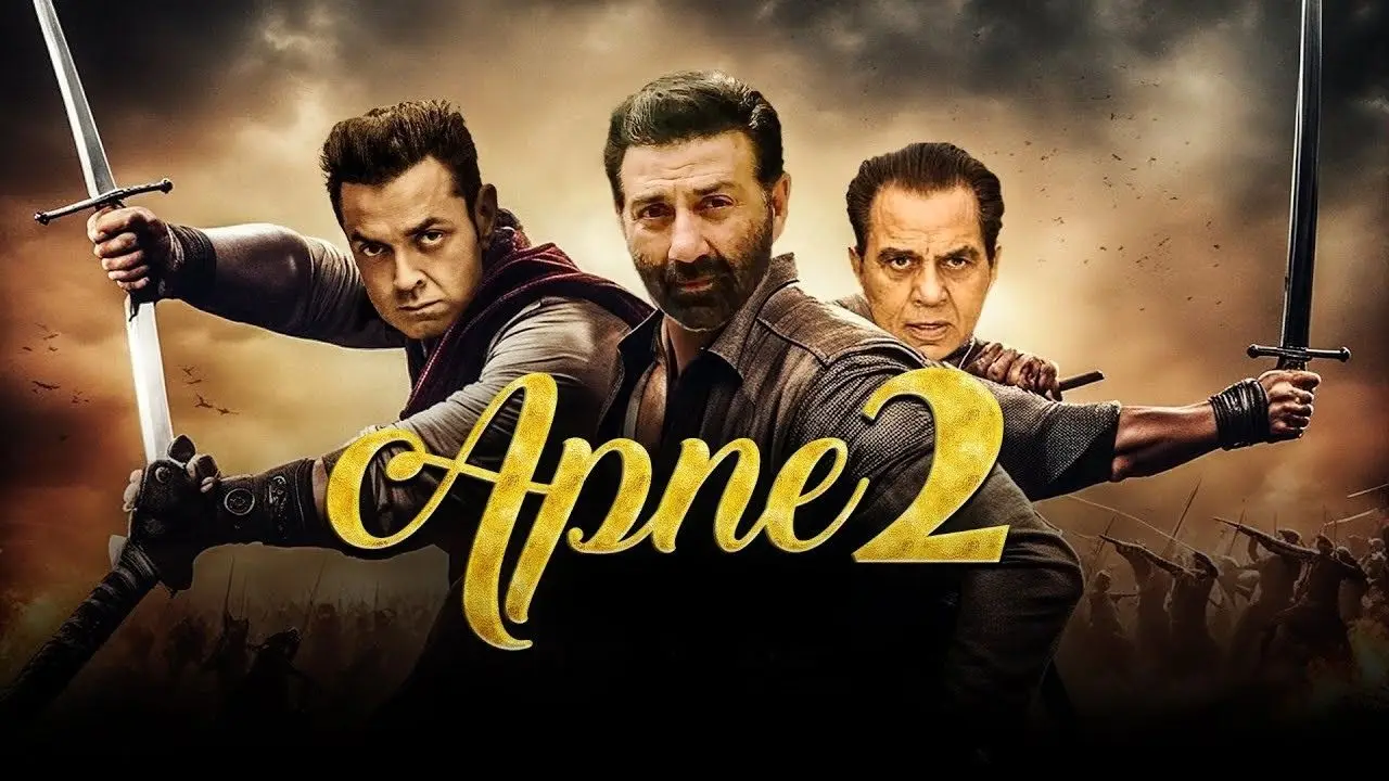 apne 2