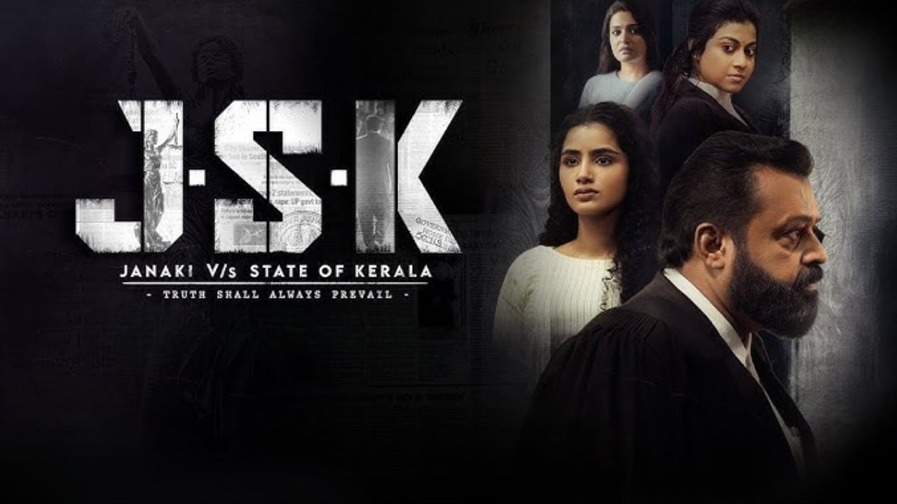 janaki vs state of kerala