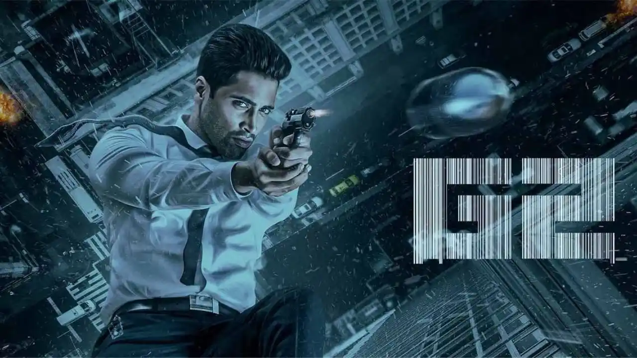 Goodachari 2