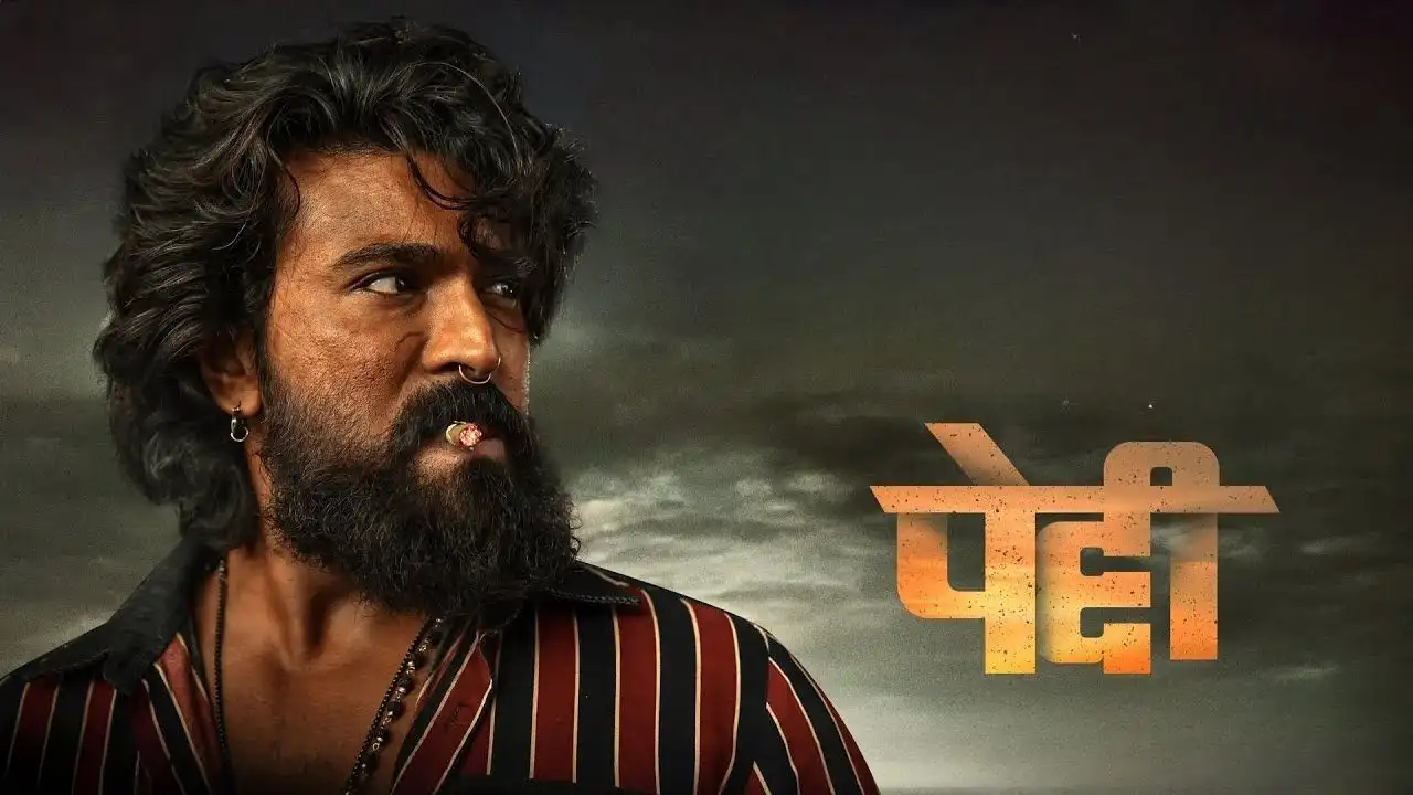 peddi movie
