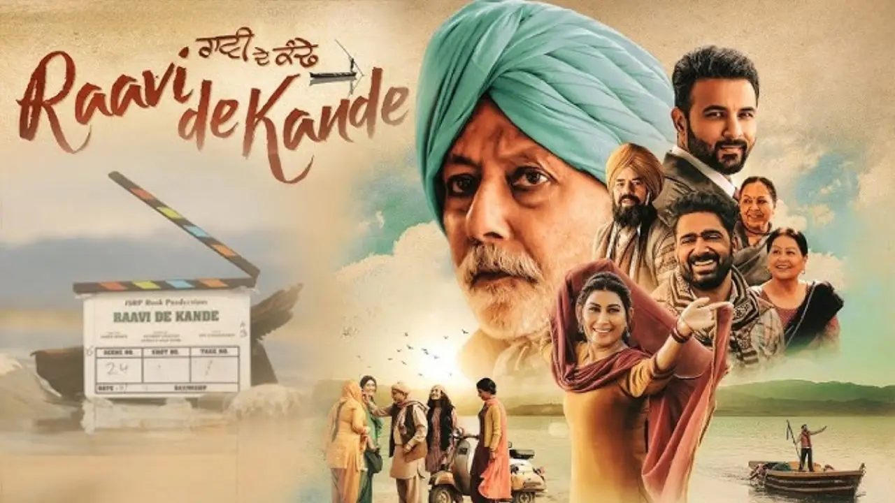 raavi de kande