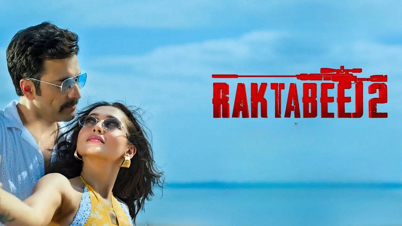 raktabeej 2