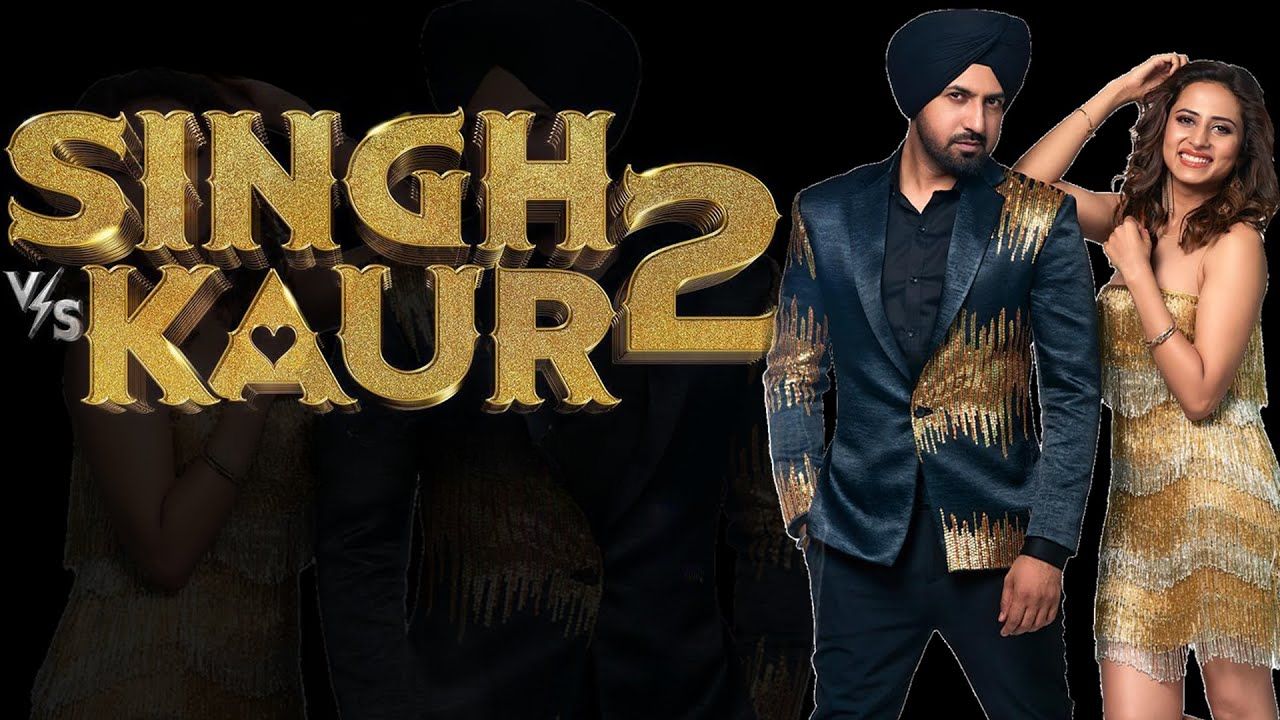 singh vs kaur 2