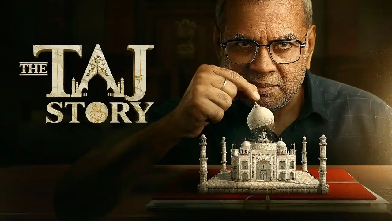 The Taj Story