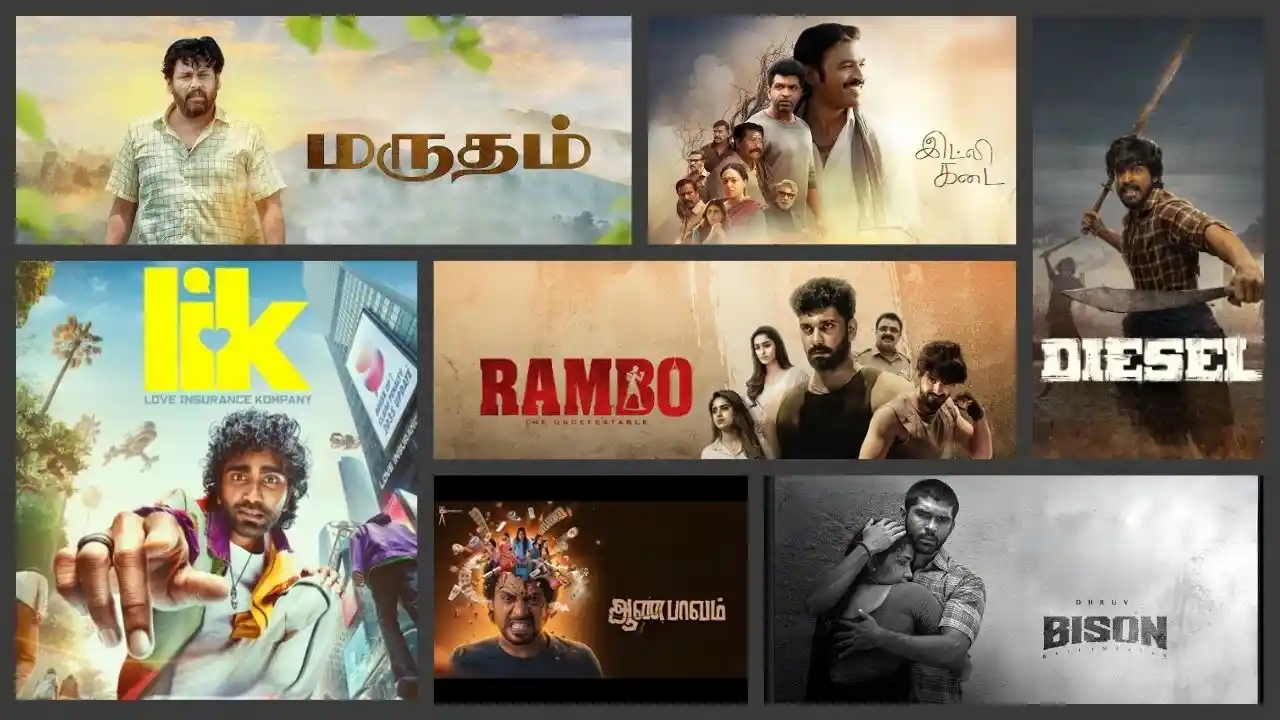 Upcoming Tamil Movies
