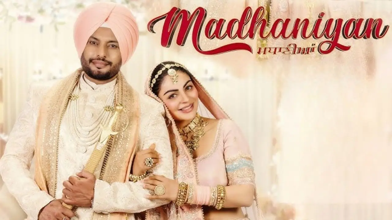 madhaniyan