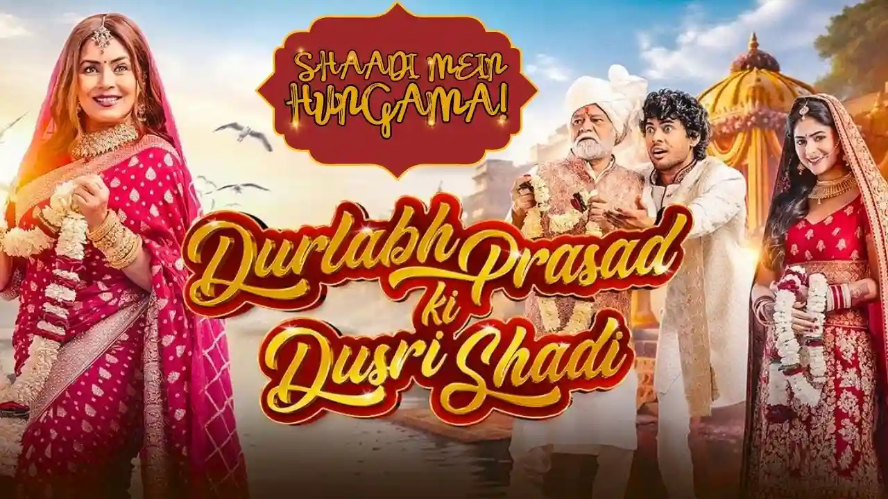 Durlabh Prasad Ki Dusri Shadi