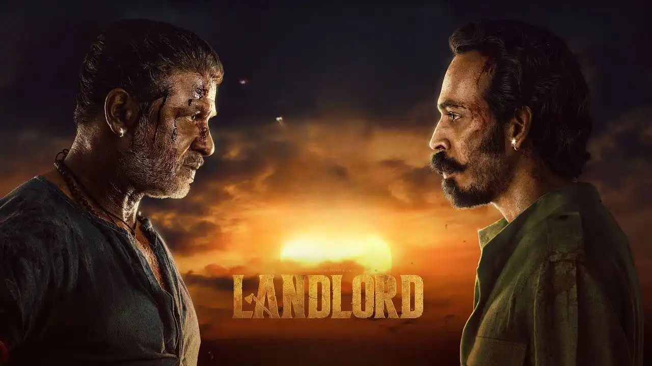 Landlord Kannada Movie